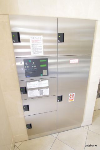 アドバンス西梅田グルーブ　仲介手数料無料のその他共用部分