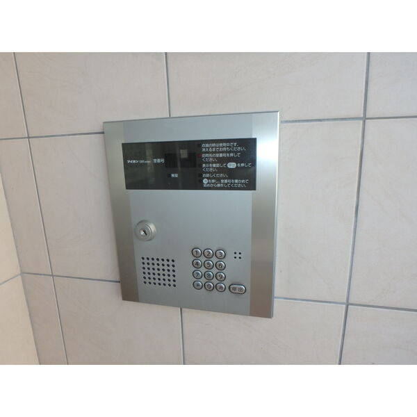 La Verite(ラ・ヴェリテ)のセキュリティ