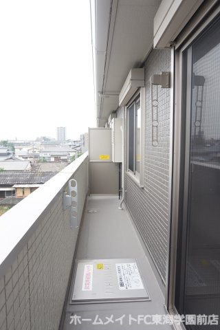 熊本市中央区渡鹿６丁目のアパートのバルコニー