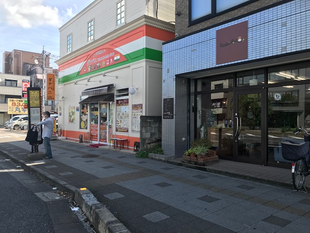 新横溝ビルの周辺