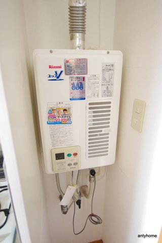 メゾンドール天神橋　仲介手数料無料の設備