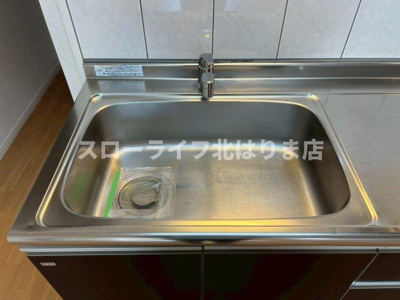 【キッチン】 | ハッピーヒル