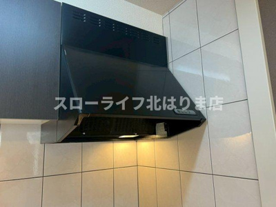 【キッチン】 | ハッピーヒル