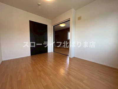 【洋室】 | ハッピーヒル