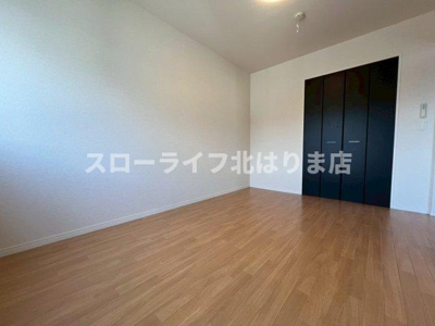 【洋室】 | ハッピーヒル