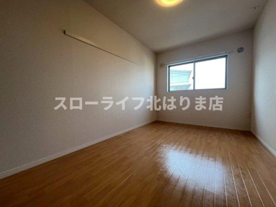 【洋室】 | ハッピーヒル