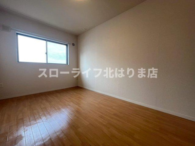 【洋室】 | ハッピーヒル