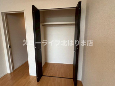 【収納】 | ハッピーヒル