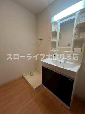 【洗面所】 | ハッピーヒル