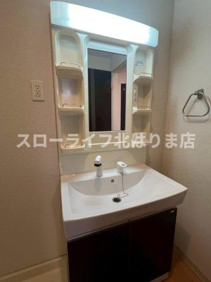 【独立洗面台】 | ハッピーヒル