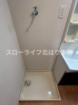 【洗面所】 | ハッピーヒル