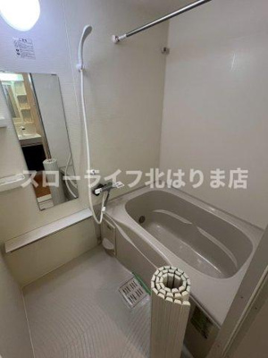 【浴室】 | ハッピーヒル