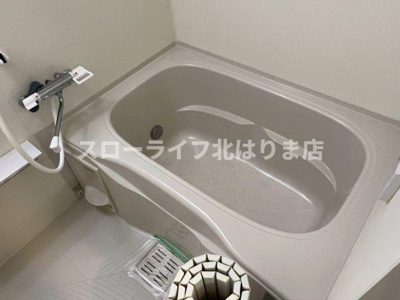 【浴室】 | ハッピーヒル