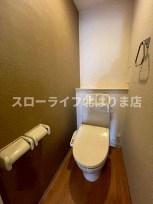 【トイレ】 | ハッピーヒル