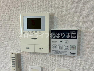 【セキュリティ】 | ハッピーヒル