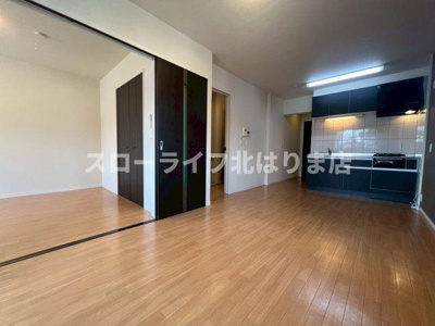 【居間・リビング】 | ハッピーヒル