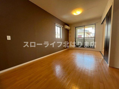 【居間・リビング】 | ハッピーヒル