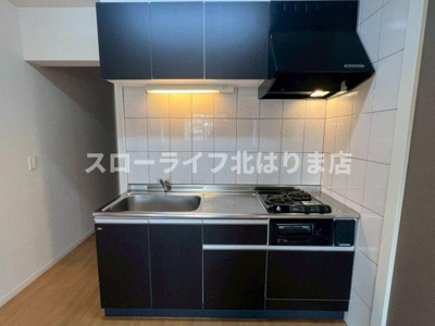 【キッチン】 | ハッピーヒル