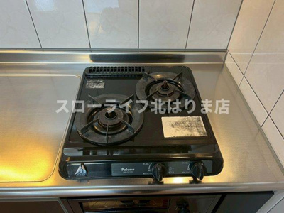 【キッチン】 | ハッピーヒル