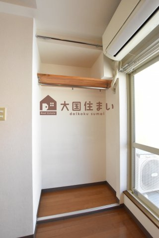 【収納】 | ラヴェニール