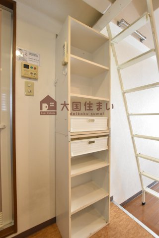 【収納】 | ラヴェニール