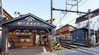 【周辺】 | サングレース