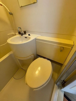 【トイレ】 | サングレース