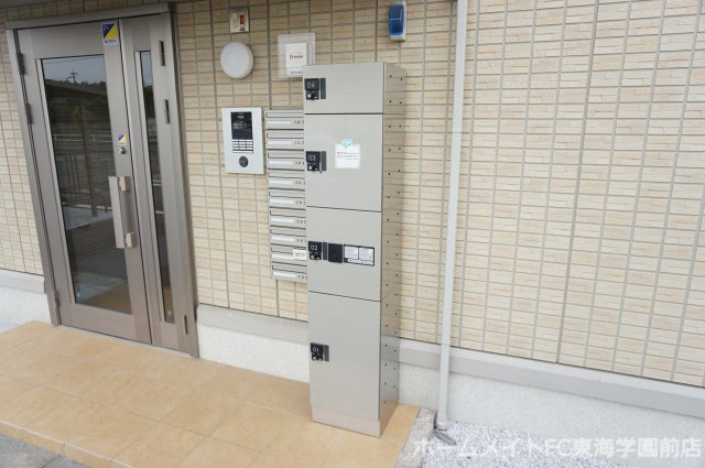 合志市須屋のアパートのその他共用部分