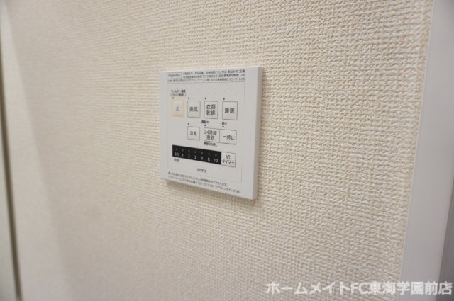 合志市須屋のアパートの設備
