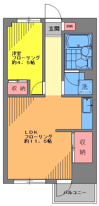 マンションアルファ不動前の画像