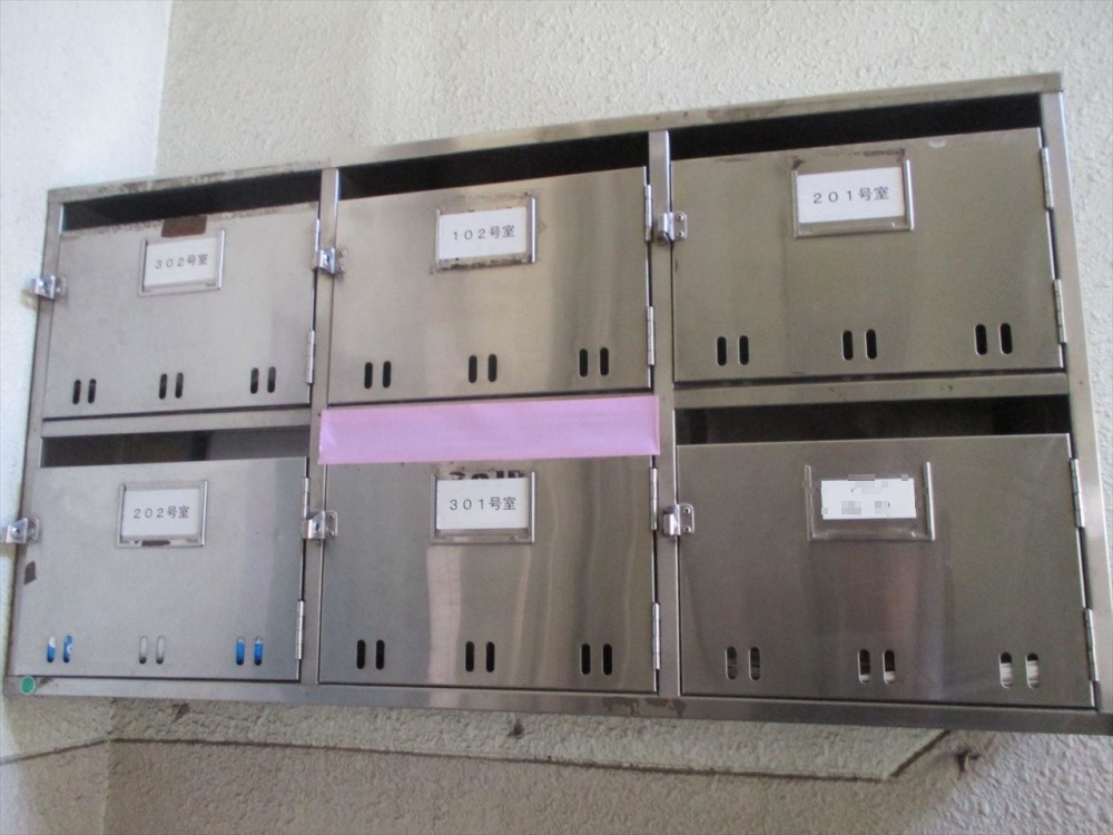 川島ビル❘名古屋市の賃貸ならMy賃貸のその他共用部分|川島ビル