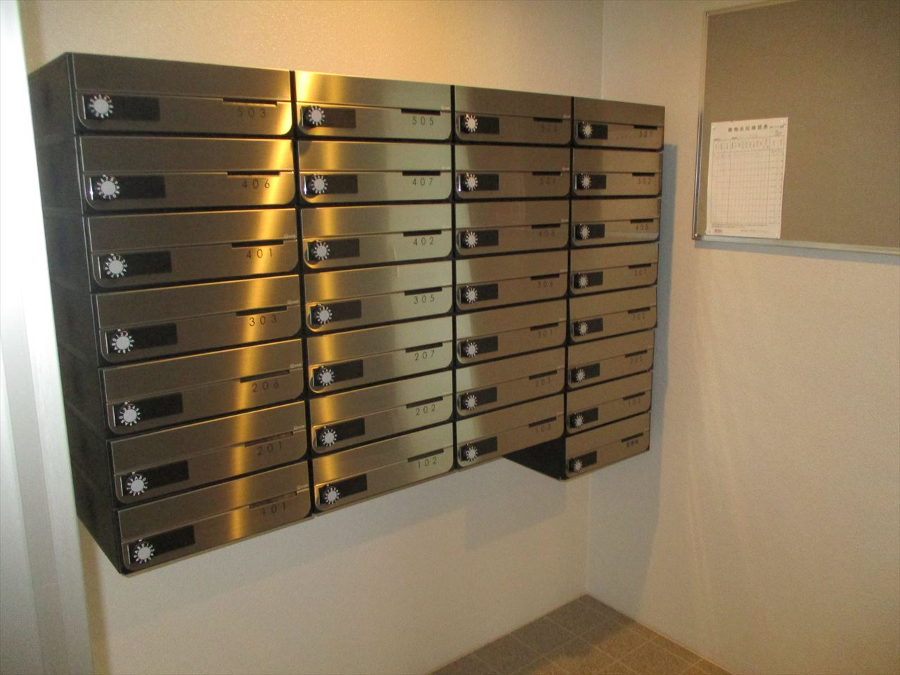 MTM東別院のその他共用部分|MTM東別院