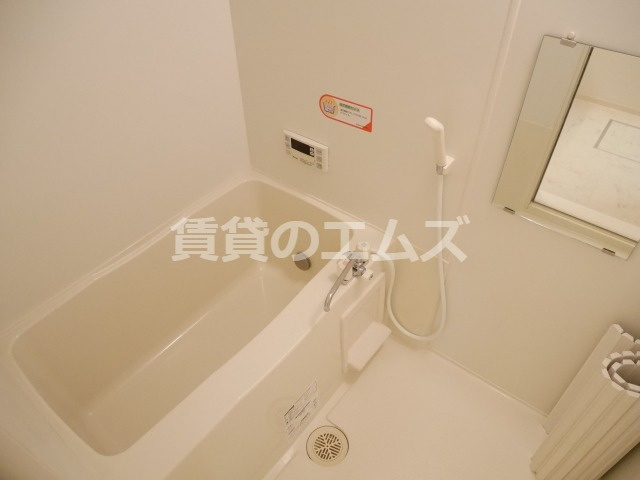 【浴室】 | ロイヤルコート東那珂 | ロイヤルコート東那珂の風呂