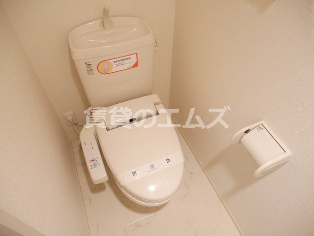 【トイレ】 | ロイヤルコート東那珂 | ロイヤルコート東那珂のトイレ
