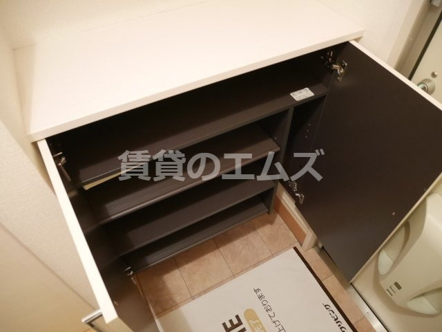 【収納】 | ロイヤルコート東那珂 | ロイヤルコート東那珂のシューズボックス