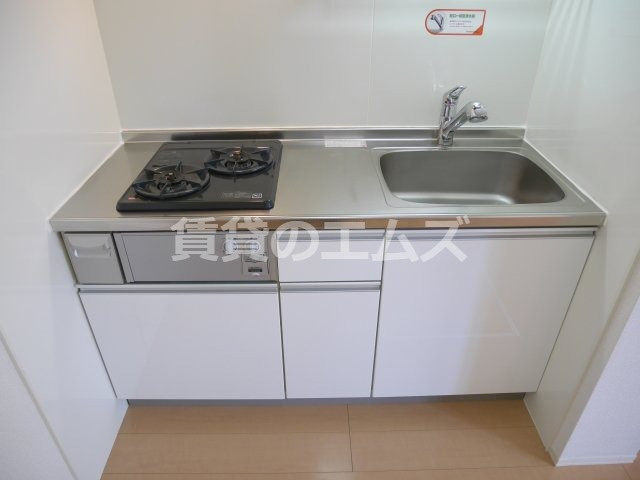 【キッチン】 | ロイヤルコート東那珂 | ロイヤルコート東那珂のキッチン