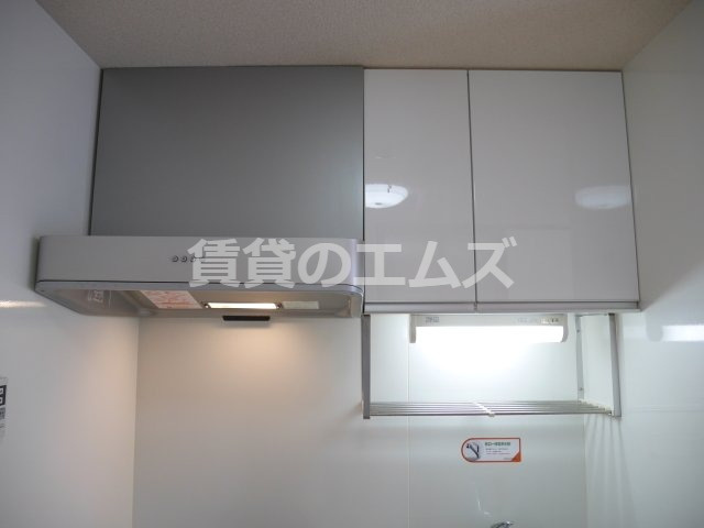 【キッチン】 | ロイヤルコート東那珂 | ロイヤルコート東那珂のキッチン