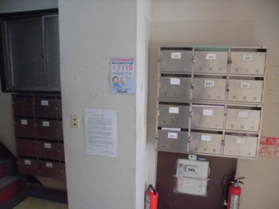 【その他共用部分】 | エキスポマンション