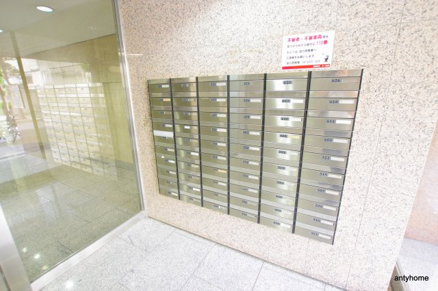 フローライト新大阪　仲介手数料無料のその他共用部分