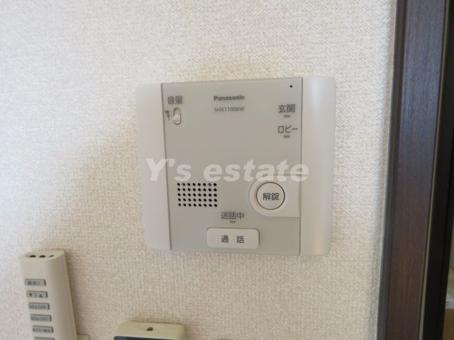 【展望】 | 第7美和マンション
