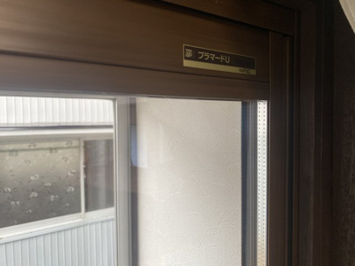  | 印田883-10