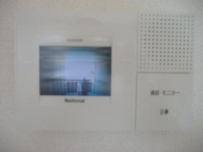 【セキュリティ】 | ソレーユ高岡 C棟