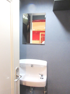 【洗面所】 | 第6シャルマンビル