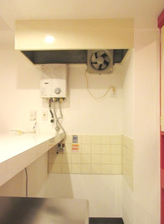 【キッチン】 | 第6シャルマンビル