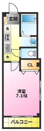 Ｇｒａｎｄe Ⅴ【グランデファイブ】の間取り|独立洗面化粧台完備♪