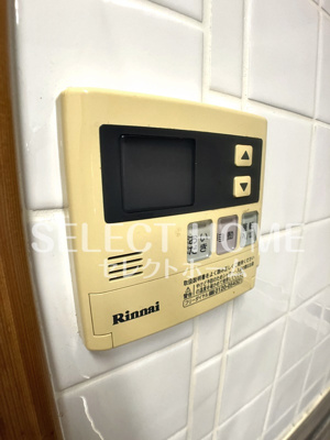 【設備】 | ベルウッドガーデンプレイス