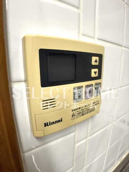 【設備】 | ベルウッドガーデンプレイス
