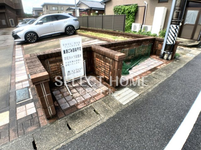  | ベルウッドガーデンプレイス