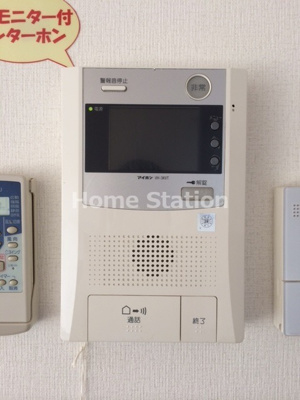 【セキュリティ】 | フジーディア・ミュ・リッヒ