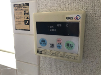 【設備】 | グリーンファームB棟
